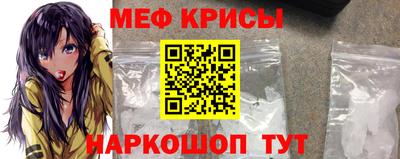 ALPHA PVP Бугуруслан