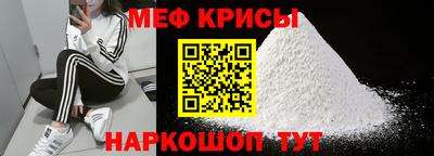 ALPHA PVP Бугуруслан