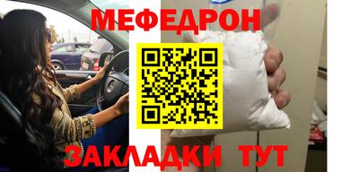героин Бузулук
