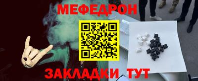 героин Бузулук