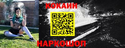 героин Бузулук