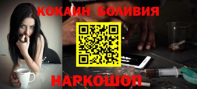 героин Бузулук