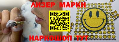 кокс Будённовск