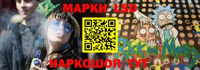героин Бузулук