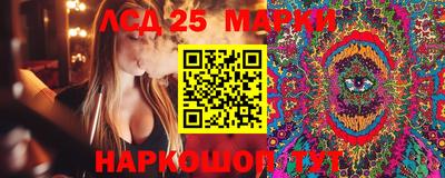 героин Бузулук
