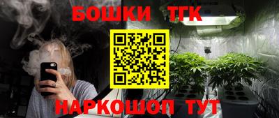 кокс Будённовск