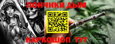 героин Бузулук