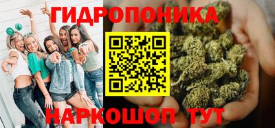 ALPHA PVP Бугуруслан