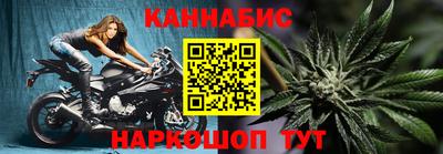 героин Бузулук