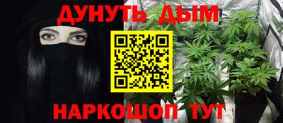 кокс Будённовск