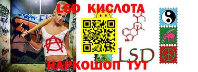 кокс Будённовск