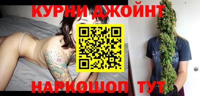 героин Бузулук