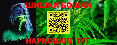 героин Бузулук