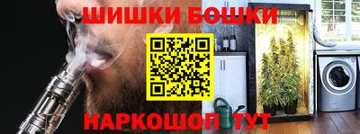 кокс Будённовск