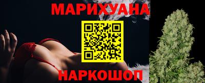героин Бузулук