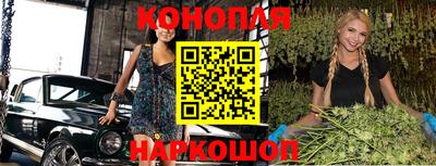 кокс Будённовск