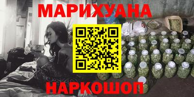 кокс Будённовск