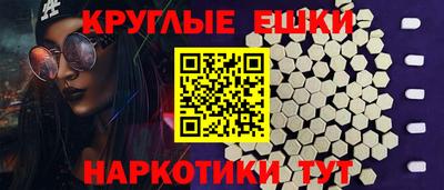 кокс Будённовск