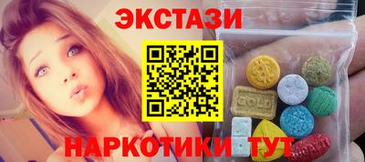ALPHA PVP Бугуруслан