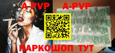 героин Бузулук