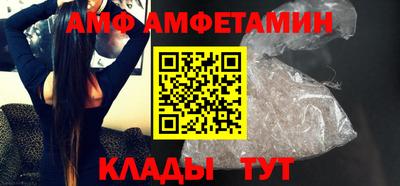 героин Бузулук