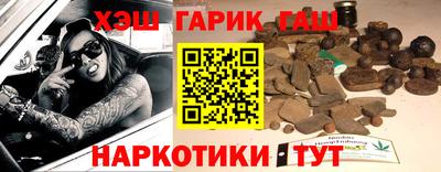 кокс Будённовск