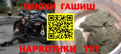 ALPHA PVP Бугуруслан