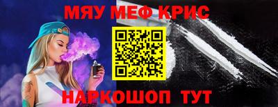 кокс Будённовск