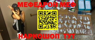 героин Бузулук