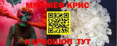 героин Бузулук
