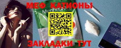 кокс Будённовск